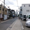 緊急事態の名の庶民統制