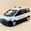 YODEL  1/72  REAL-X  TOYOTA  ESTIMA　日本警察　千葉県警察