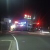 山城夜ポタ