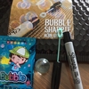 Bubble Sharpie Set