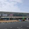 つくばエクスプレス　研究学園駅