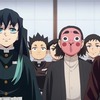 【鬼滅の刃】柱稽古編アニオリ多いな