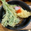 築武士（麹町）春菊天そば＋キス天＋づけまぐろ＋のどぐろおにぎり