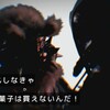 ラーゲ9に隠された過去　の巻