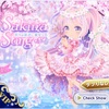 ガチャ 2019/04 VIP Sakura Song