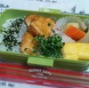 学校のお弁当