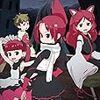 『ケムリクサ』を観て