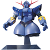 【ガンプラ】MG 1/100『ジオング』機動戦士ガンダム プラモデル予約【バンダイ】より2026年8月20日再販予定♪