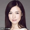 09月02日、横山めぐみ(2012)