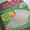 ＢＡＮＤ－ＡＩＤ　キズパワーパッド