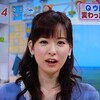 今日の皆藤愛子　高速キャイーン