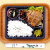 おれんじかふぇの日替わり弁当