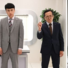 ゼロワン第37話はカッコイイ副社長と悪徳社長のパンツ姿！