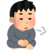 【ブログ】ぶっちゃけ田舎暮らしもいつかは慣れる。