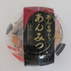 色々あんみつ