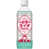 旬の味覚を堪能しよう！「台湾ライチスカッシュ」で夏の魅力を満喫