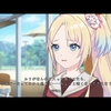 蓮ノ空 104期 第6話 PART1～PART8「対よろ！！！」
