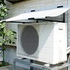 猛暑による事故を未然に防ぐ 室外機カバー・日除けのおすすめ10選