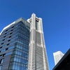 横浜で飲み歩いた