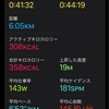 あせ