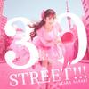  佐々木彩夏「30 STREET!!!」歌詞意味解釈 — 30歳の誕生日を祝う、前山田健一タッグのキュートでポジティブなアイドルアンセム
