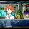 ポケモンボックス ルビー&サファイア
