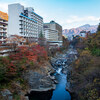 鬼怒川温泉の紅葉