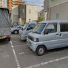 会社の駐車場をのりかえた軽トラックででて、