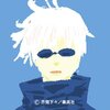 考察＃20 五条悟すら恐れるものとは?　　呪術廻戦考察