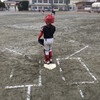 紅黒の戦い