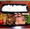 １０月２７日のおやじ弁当