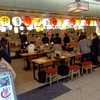 餃子のかっちゃん  大阪駅前第2ビル店　激安ハッピーアワー