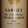 Sarget du Chateau Gruaud Larose 1995