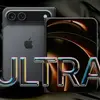 折りたたみiPhone Ultra、9月発表でも入手は年末以降か。iPhone Xの再来という品薄の噂