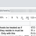 洋書を読むために一晩google翻訳と格闘した話 ぴろログ