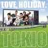 (2018/05/14 15:15:14) 粗利872円(35.2%) LOVE  HOLIDAY.(初回限定盤)(CD+DVD) [Limited Edition](4580117623867)