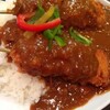 まるきゅう お鮨やさんの片手間？カレー、でも美味い！