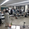 ピーク越えたけど、学習会は毎日あります。