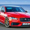 ミドルクラスで500馬力！ジャガー「XE SVR」を計画