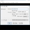 Windowsからadb Android Debug Bridge でandroid端末にコマンドを送る 中堅プログラマーの備忘録