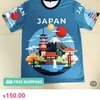 タイのネットショップLAZADAに溢れる日本じゃまず売っていない日本愛💗のレベルが高すぎるシャツいろいろ