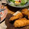 かれい舟盛り揚げとキッチンふきんを豆絞りに衣替え