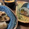 節分って２月３日じゃないの？冷蔵庫の食材で【サラダ恵方巻】