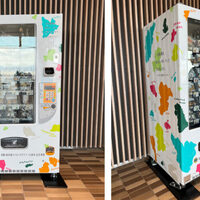 メディアアート・アンテナ