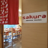sakura japanese kitchen