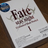 Fate/stay night [Unlimited Blade Works] Blu-ray Disc Box I