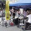  すみだストリートジャズフェスティバル