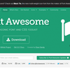 Font Awesome - サイト制作の救世主！種類豊富なアイコンフォントの使い方&カスタマイズ方法