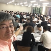 2015年に引き続き、同志社女子大学でFD講習会を開きました。