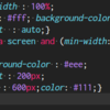 Windows: CSScombの使い方